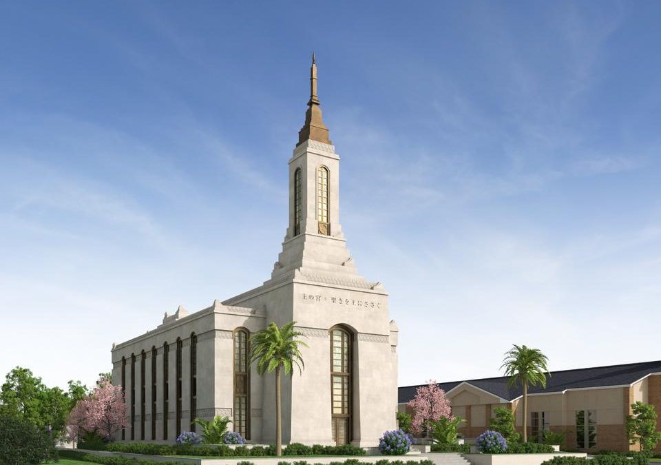 Church Releases Rendering of Okinawa Japan Temple