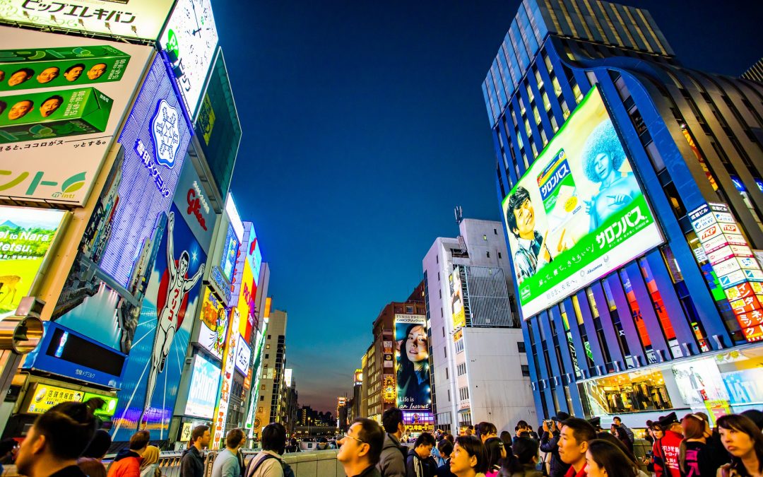 New Temple in Japan? Latter-day Saint Journalist Predicts a Temple in Osaka