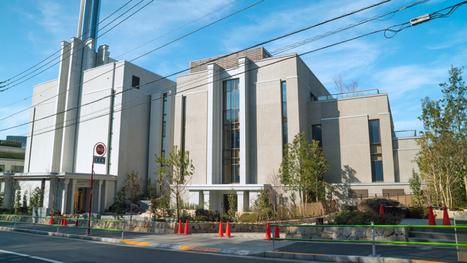 Tokyo Japan Temple Annex is Dedicated