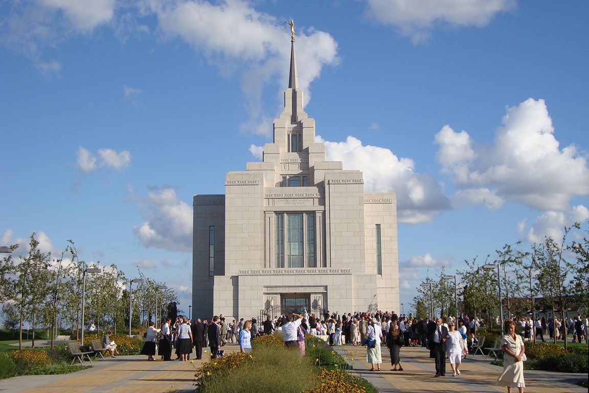 Read the dedicatory prayer for the Kyiv Ukraine Temple