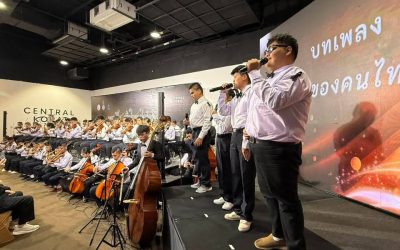 Church of Jesus Christ supports blind musicians in inspiring symphony concert in Thailand