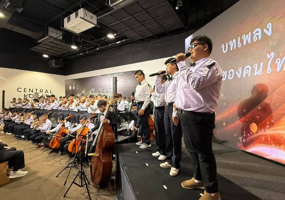 Church of Jesus Christ supports blind musicians in inspiring symphony concert in Thailand