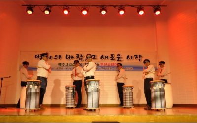 Busan Korea Stake launches 14-day faith and service program