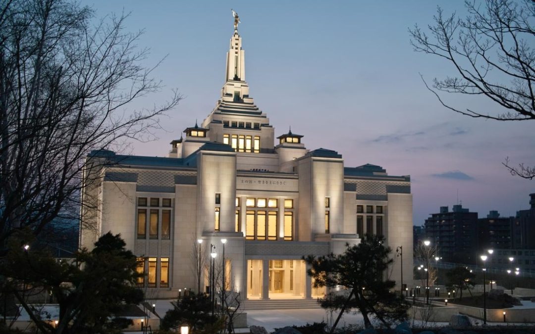 Elder Nelson Dedicates The Sapporo Japan Temple Last Sunday August 21 In Three Sessions
